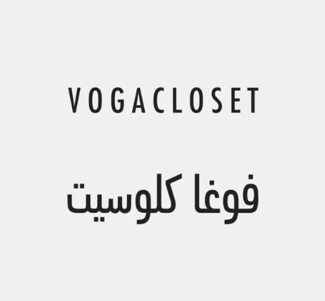 VogaCloset